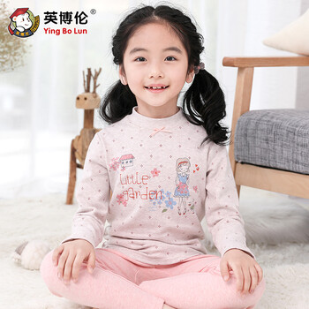英博倫新款內(nèi)衣