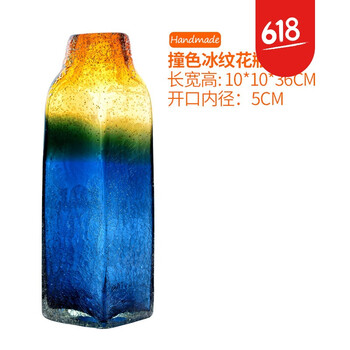 玻璃花瓶套裝，讓你愛(ài)上生活