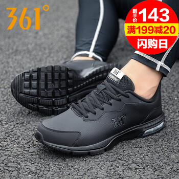 怎么樣,秋冬,秋冬