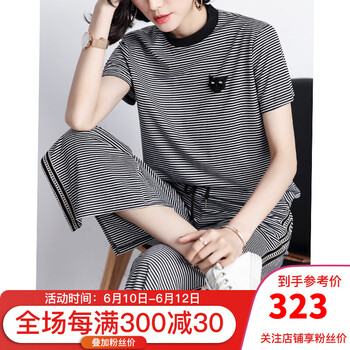 sofa 高腰 闊腿褲 女 長褲 休閑褲