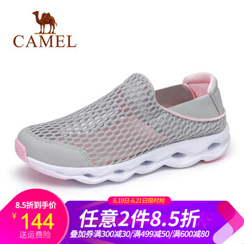 駱駝（CAMEL）男士A913036169 淺灰/粉紅 女 38