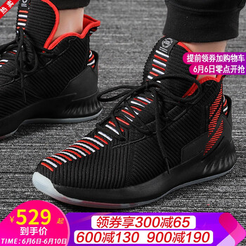 實(shí)戰(zhàn)籃球鞋，你的運(yùn)動(dòng)小助手