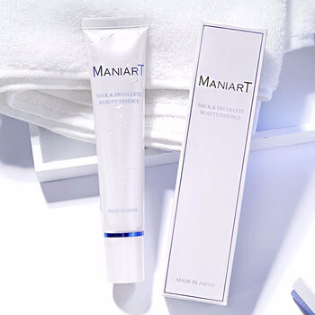 FANCL 面部精華 美白，提拉緊致，保濕，補水