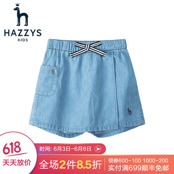 童裝牛仔褲裙