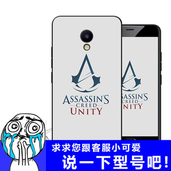 榮耀7MX5