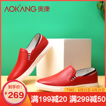奧康（Aokang）男士紅色171332023 38