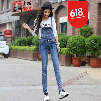 俏皮減齡牛仔褲，穿出你的少女心