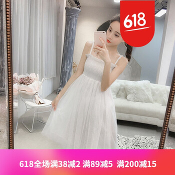 時(shí)尚荷葉邊，打造優(yōu)雅女人味