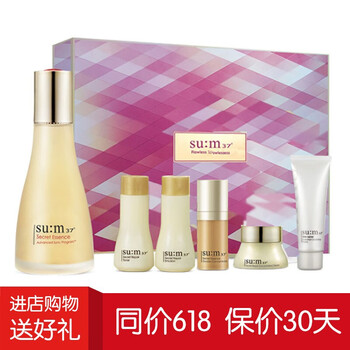 魔法呼吸