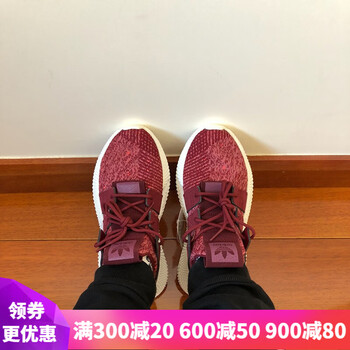阿迪達(dá)斯（Adidas）跑步鞋B37635 