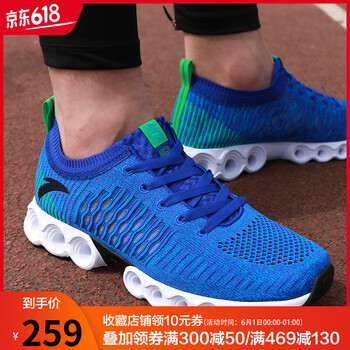 呼吸,安踏,呼吸,新款,新款,安踏,怎么樣