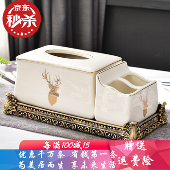 歐式風(fēng)，陶瓷擺件打造精致客廳