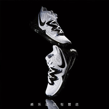 耐克(Nike)籃球鞋AO2919-100 