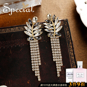special耳環(huán)925銀，標(biāo)準(zhǔn)S925銀耳針 環(huán)保高密度合金 合成水晶