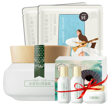 三生,排名,三生,排行榜,推薦