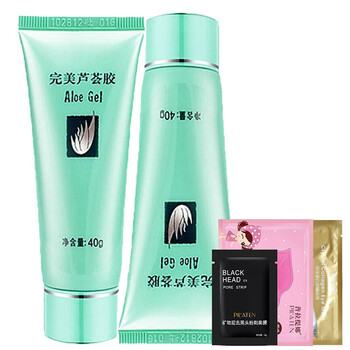 perfect,perfect,怎么樣,完美,完美,護膚,護膚