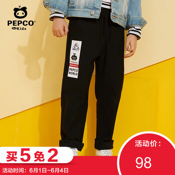 小豬班納童褲