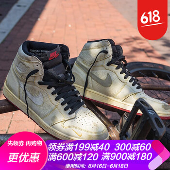 耐克（NIKE）籃球鞋BV1803-106（做舊聯(lián)名） 