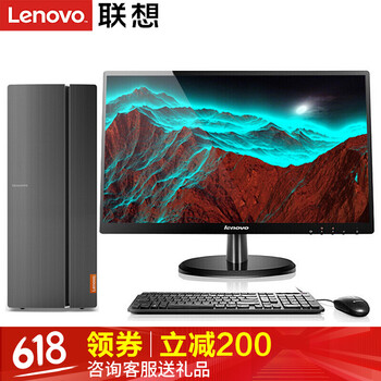 S7100