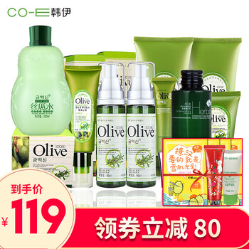 套裝,套裝,韓伊護膚品,韓伊護膚品,怎么樣