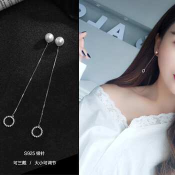 優(yōu)雅氣質(zhì)，流蘇耳飾讓你美到爆