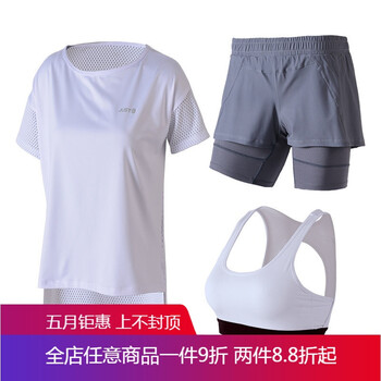 時(shí)尚風(fēng)，女士針織外套更吸睛