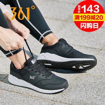 冬季,冬季,鞋子,鞋子,怎么樣