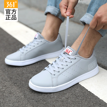 正品經典滑板鞋