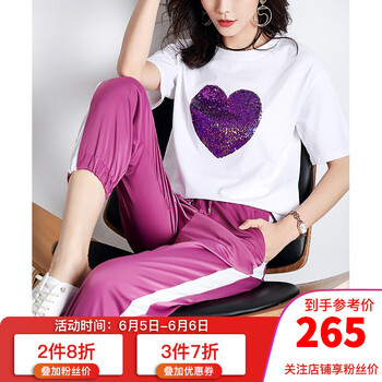 拼色休閑T恤 女