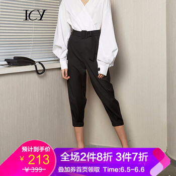 穿搭，寬松哈倫褲顯瘦