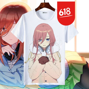 漢泉 五分袖 男士T恤 8 