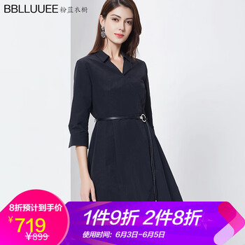 元素,流行,新款,黑色,趨勢(shì),衣櫥,樣式