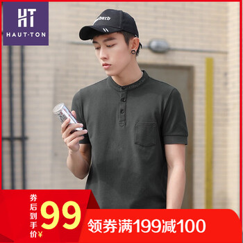 皓頓（HAUT TON） 短袖 男士T恤 015深灰色 