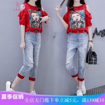 貞黛（zhendai） 高腰 鉛筆褲/小腳褲 女 九分褲 牛仔褲