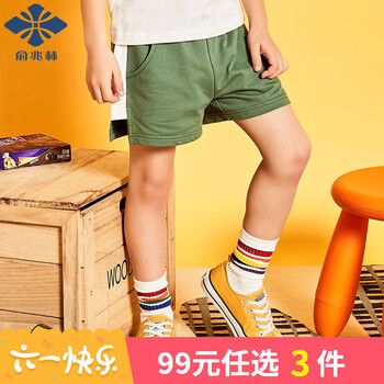 糖果色短褲女童