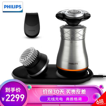 飛利浦s8860