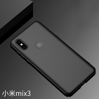 旭界（XUJIE） 小米mix3 手機(jī)殼/保護(hù)套