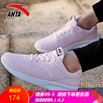 安踏,怎么樣,安踏,正品,正品