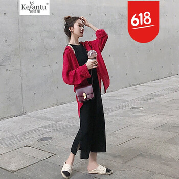 上紅下黑連衣裙