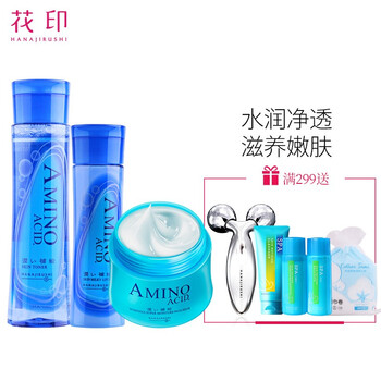 花?。℉ANAJIRUSHI）套裝/禮盒控油平衡，細(xì)致毛孔，舒緩鎮(zhèn)靜，保濕，補(bǔ)水，深層清潔