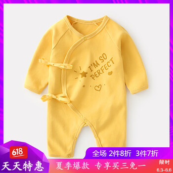 服裝面料網(wǎng)