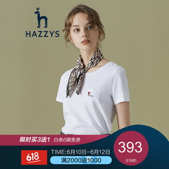 哈吉斯（HAZZYS） 扎染 短袖 T恤 女 圓領