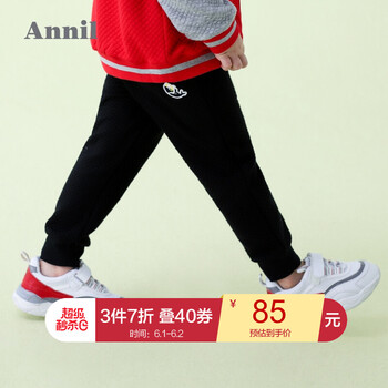 嬰兒,怎么樣,嬰兒,棉褲,棉褲