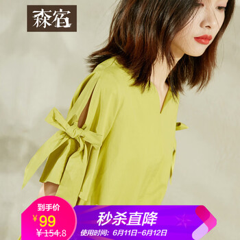 森宿  蝴蝶結(jié) 連衣裙