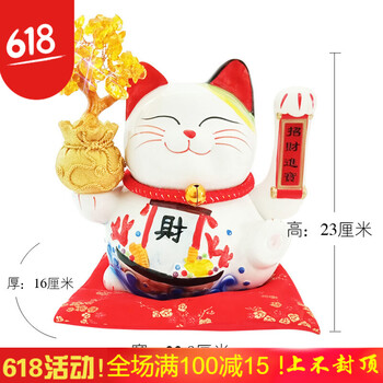 精致典雅，紫砂擺件讓生活更愜意