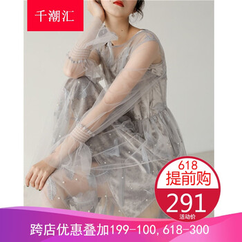 時(shí)尚長(zhǎng)袖裙，微胖妹子的福音