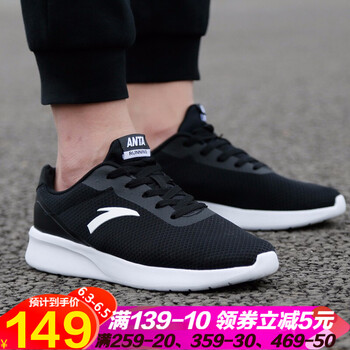 透氣減震迷彩，讓你運(yùn)動(dòng)更舒適