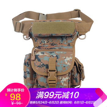 怎么樣,戶外,戶外,腰包,腰包