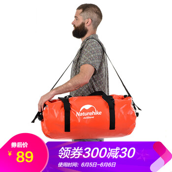溯溪防水背包