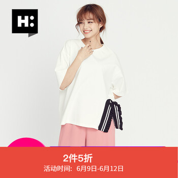 H:CONNECT 貼布 短袖 T恤 女 圓領(lǐng)